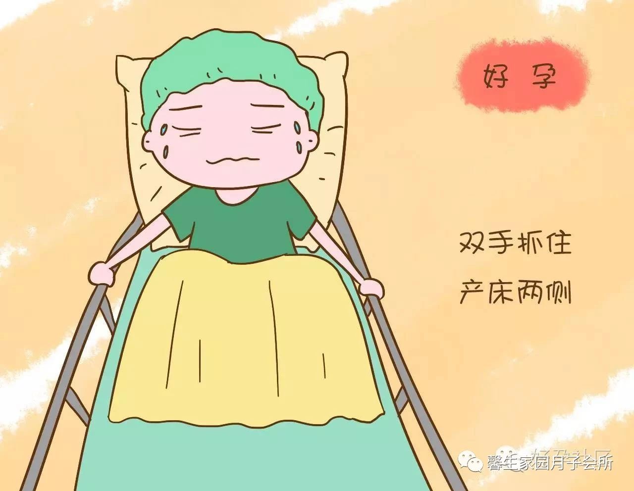 产妇分娩及婴儿诞生过程,分娩意味着新生命的诞生对吗