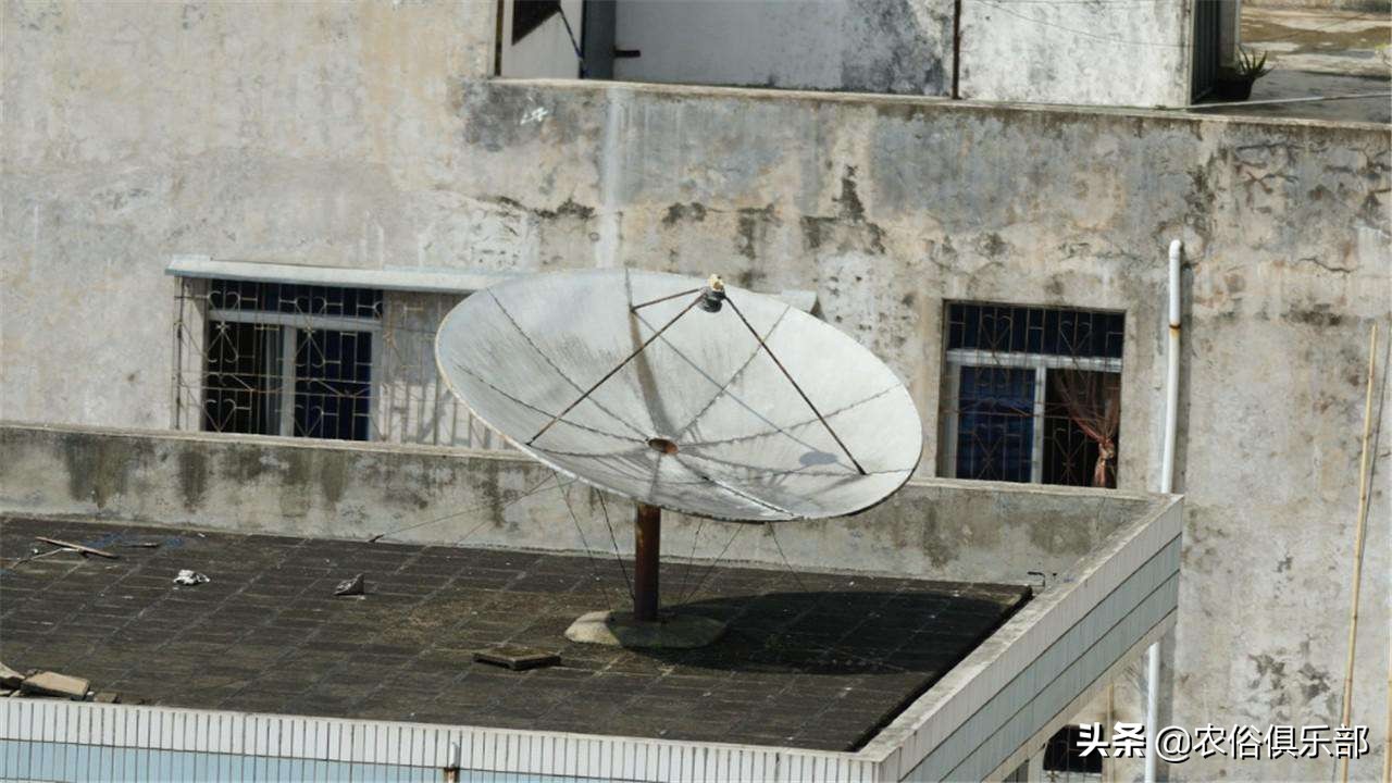 为什么农村禁止私人卫星锅,在农村装卫星锅真的违法吗