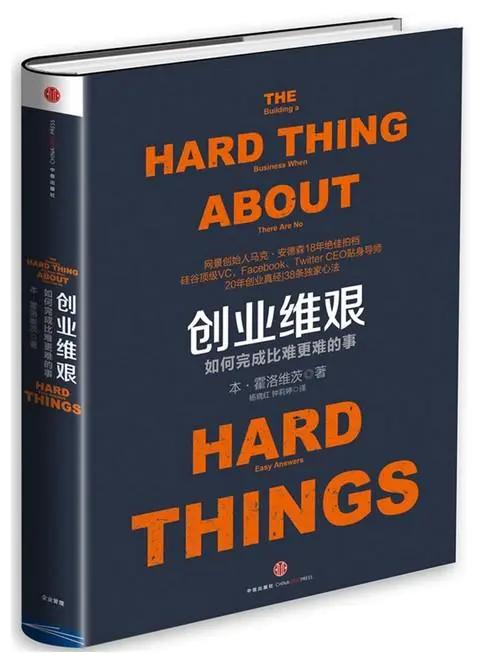 忘了来时的路新歌曲,忘了来时的路忘了最初的梦想