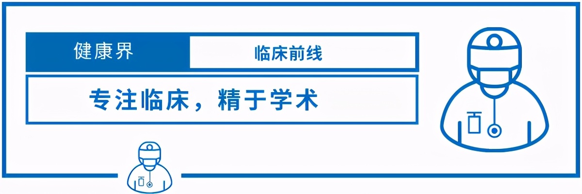 雾化吸入新冠药物最新消息,治疗新冠的雾化药