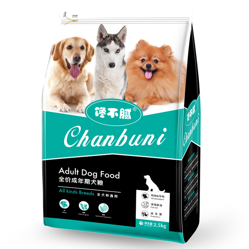 博美的肠胃好不好,博美肠胃不好吃什么药