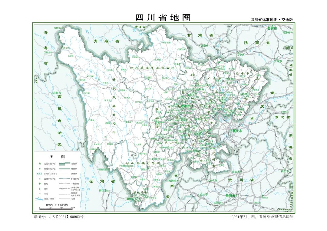 最新四川省行政区划地图,四川省最新行政区划划分图