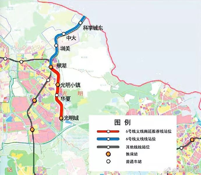 深圳要改名字吗,深圳有可能改名字吗