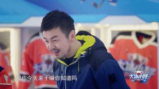 连易烊千玺都来催我生孩子