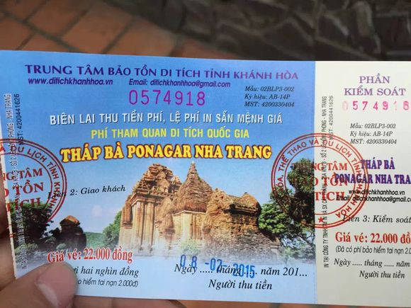 越南芽庄旅游攻略美食,武汉到越南芽庄的攻略