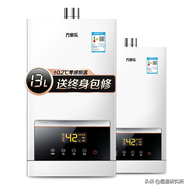 怎么挑燃气热水器,三分钟出热水的电热水器