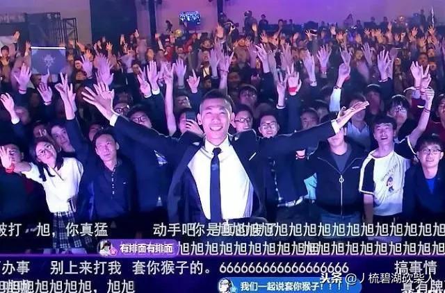 dnf旭旭宝宝说土豪事件,dnf旭旭宝宝谈体验服事件