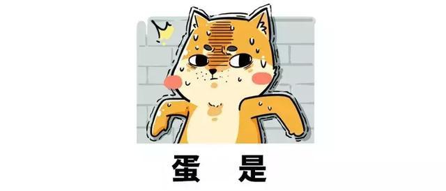 五分钟了解每个年轻人晚上都会干的这件事：今天，你熬夜了吗