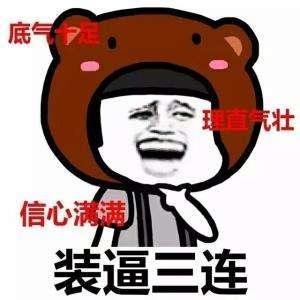 炉石传说最新的冒险模式,炉石传说新冒险模式