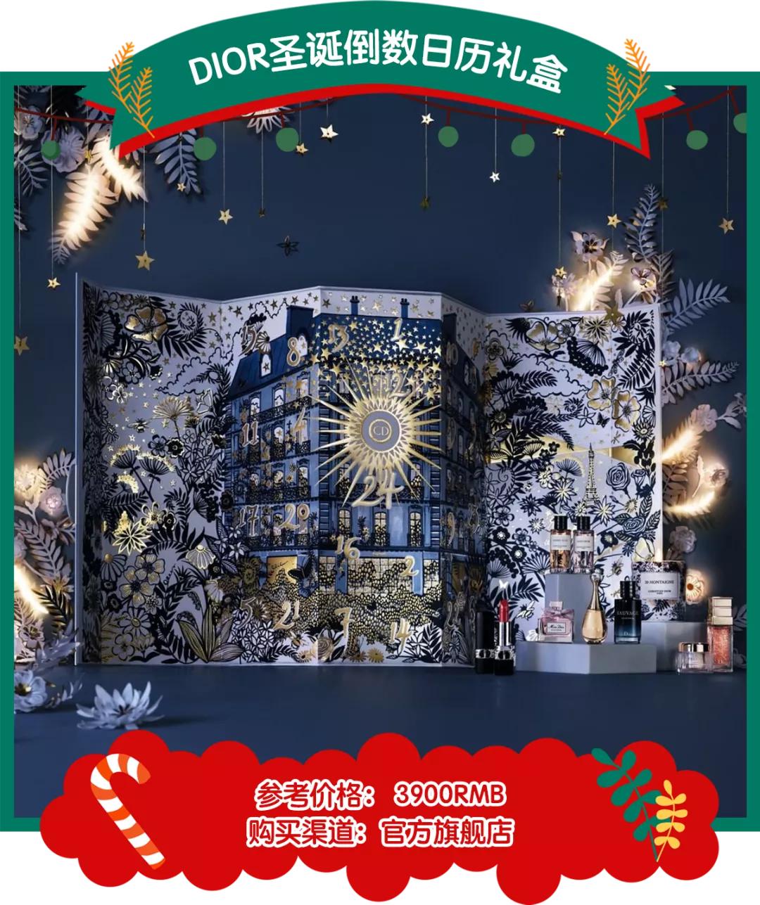 心动暴击动画,心动暴击混剪