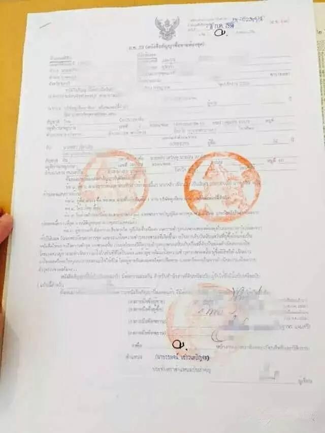 想做房产相关的工作,中国人购买泰国房产需要什么条件