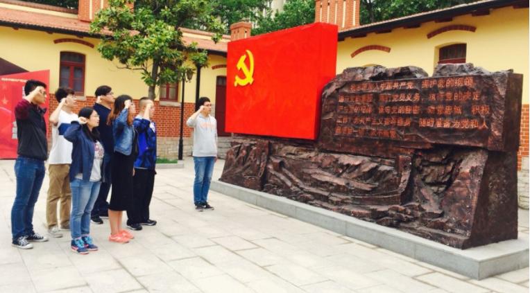 大学没入党工作了要重头入吗,大学期间没有当上党员会怎样