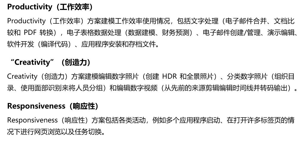 处理器8核的手机怎么样,8核处理器够用吗