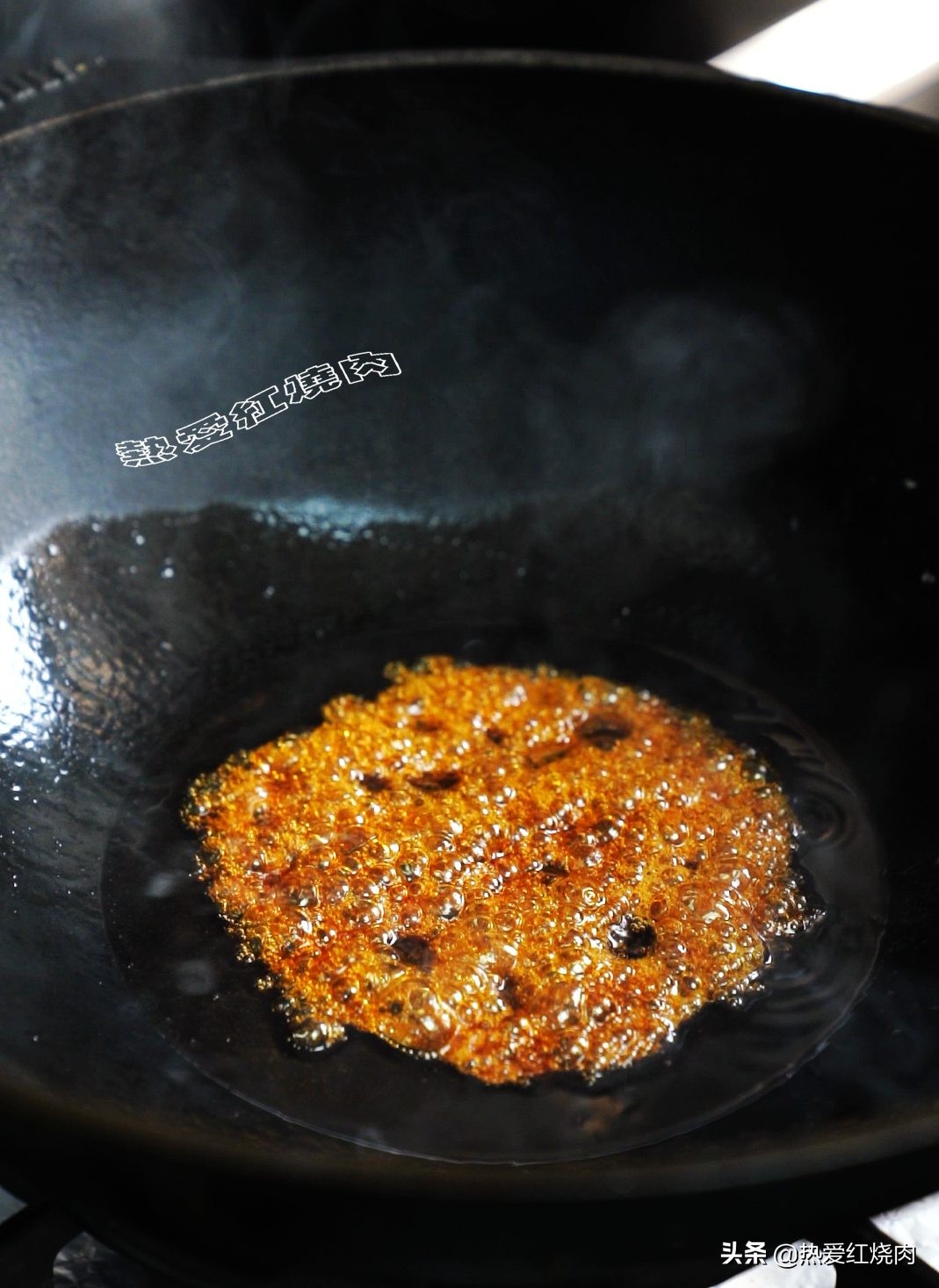 排骨上糖色后变苦的问题怎么解,糖色熬得不好有补救的方法吗
