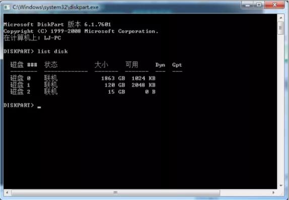 安装win7选中的磁盘采用gpt分区,选中的磁盘采用gpt分区无法安装