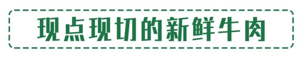 把菜园搬到餐厅,把菜园搬到家门口