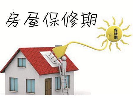江阴二手房出售民房,江阴二手房局部改造