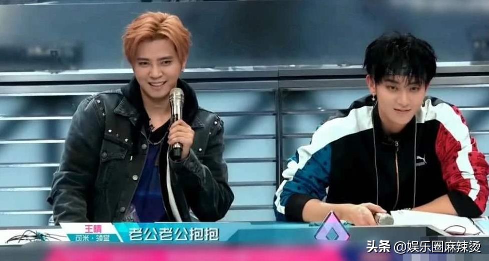 罗志祥解散男团吗,罗志祥优我女团解散原因