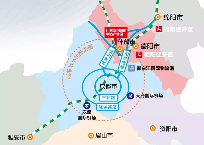去什邡游玩,到什邡需要关注什么