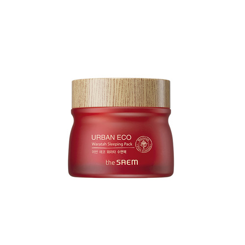 10大平价超级好用睡眠面膜排行榜,最好用的睡眠面膜10大品牌