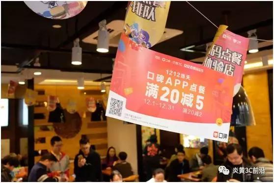 饿了么口碑最好的商家,饿了么口碑商家入驻有什么效果