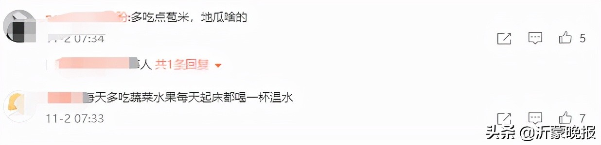 女子服用两年清肠茶肠子变黑,吓人女子吃三年酵素