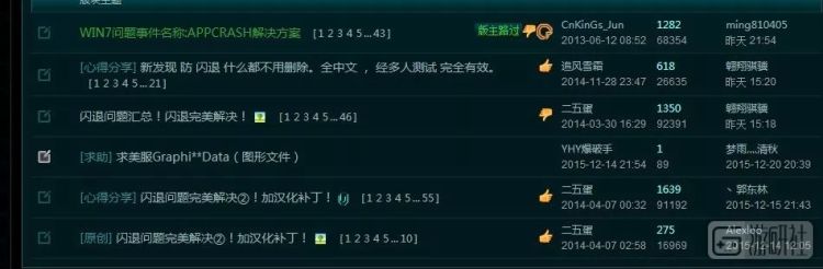 曾经火的几款fps网游,新出的fps射击网游