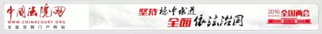 不良资产债权尽职调查报告,不良资产尽职调查