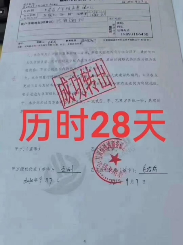 有一种美叫做新疆,兰州之美是一种山高水长的美