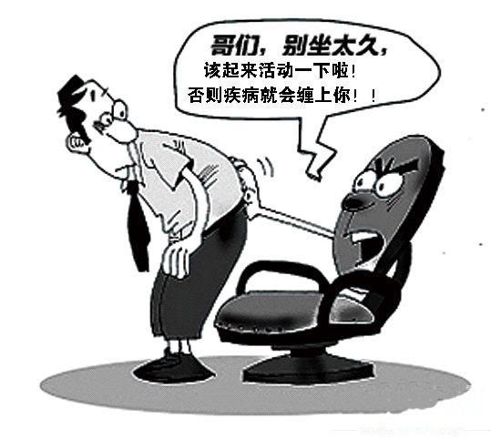 简简单单给臀部来个SPA，坐一坐小米有品37°智能美臀垫