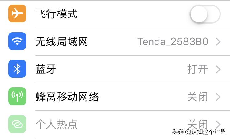 老人版智能手机体现了什么,4g老年手机都有什么功能