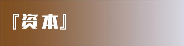 大奇葩之谜！武汉世茂龙湾防火栓居然安在业主家里