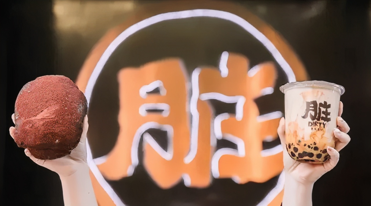 喜小茶广州首店,喜小茶火爆