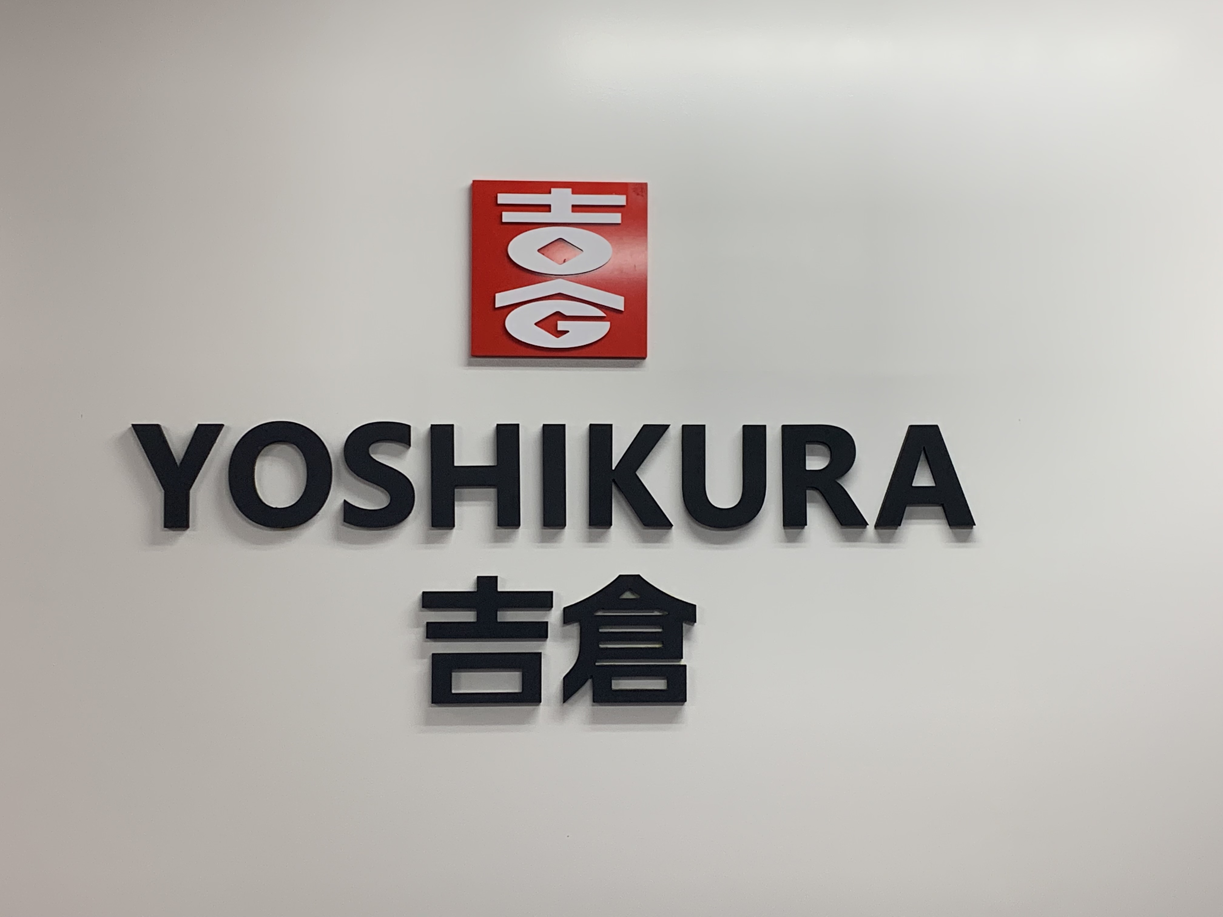 跨境电商日本小家电,跨境电商海外仓出口报关价值