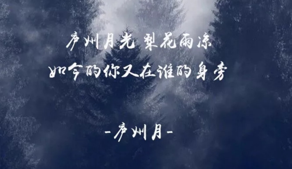 合肥：江南之首之滨江庐州