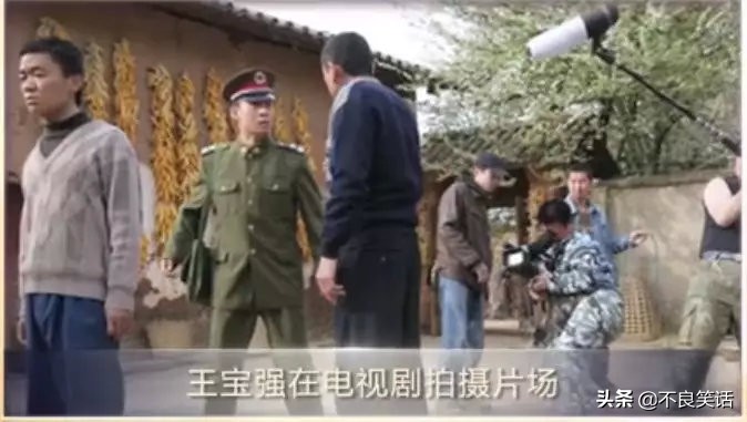 马云郭德纲岳云鹏王宝强的经历,岳云鹏王宝强郭德纲马云成长史