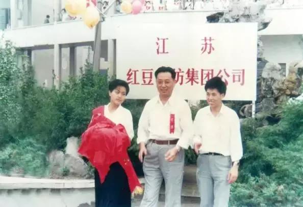 中国服装业老品牌“幸存者”——红豆，60余年传承续动力是什么？