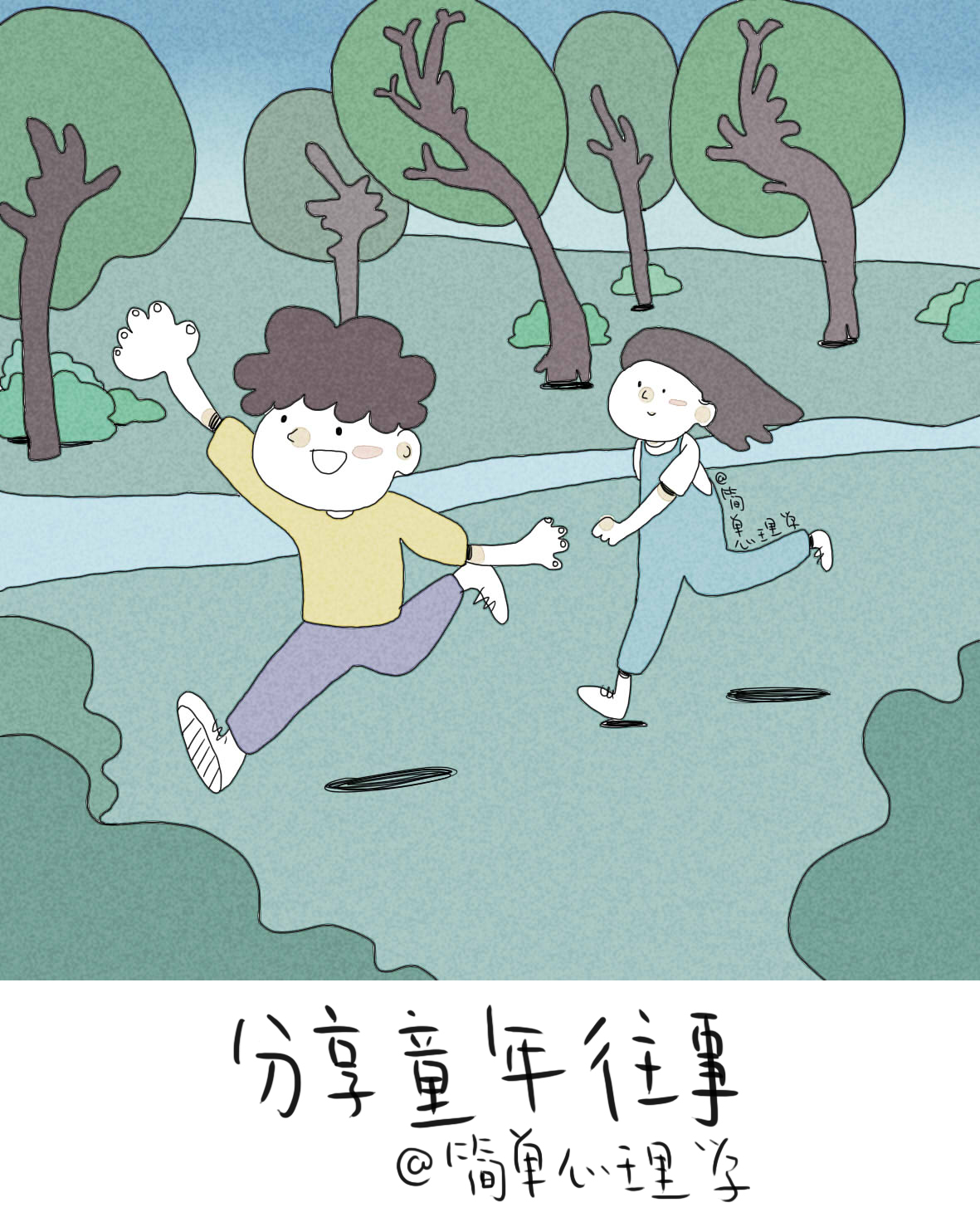 情侣之间一定要聊的50个升温话题,情侣间增进感情的22个聊天话题