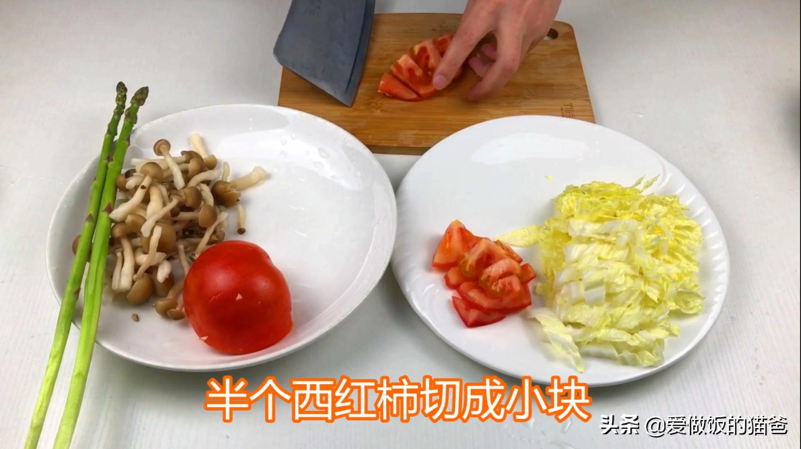 虾滑番茄汤减脂,虾滑菠菜汤减脂