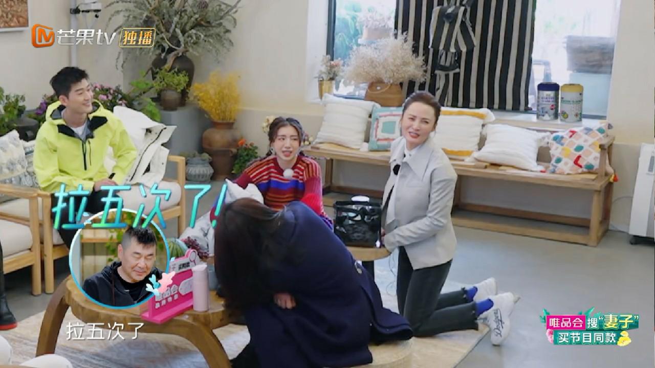 再上高峰，妻子们集体身体不适，妻子团分工出现变化