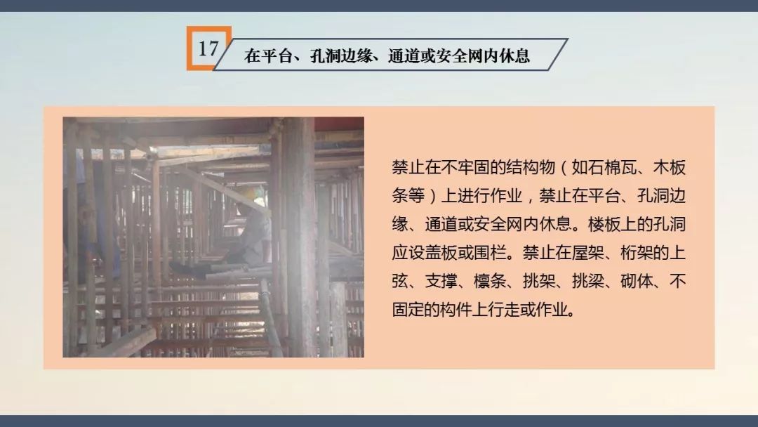中铁七局事故最新消息,中铁七局郑州事故