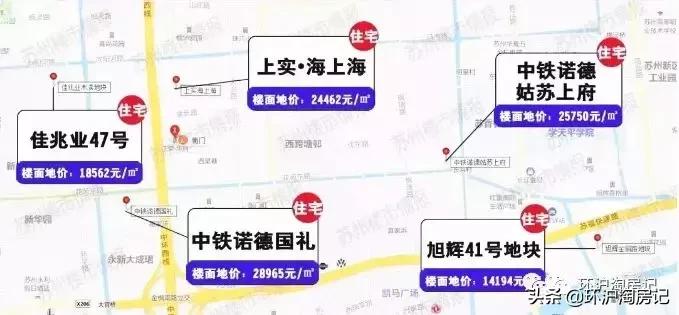 苏州楼市最新情况今天,新政后售楼处周末冷清