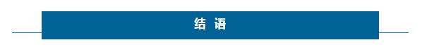 连续十年稳居钱伯斯Band1，他们只做了这件事