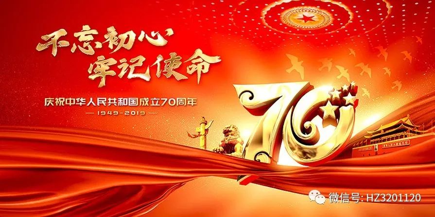 医院实习护士岗前培训简报,医院实习护理知识