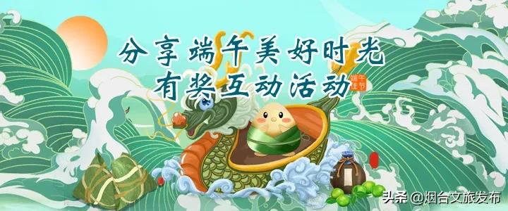 端午节随手礼,端午节好礼推荐