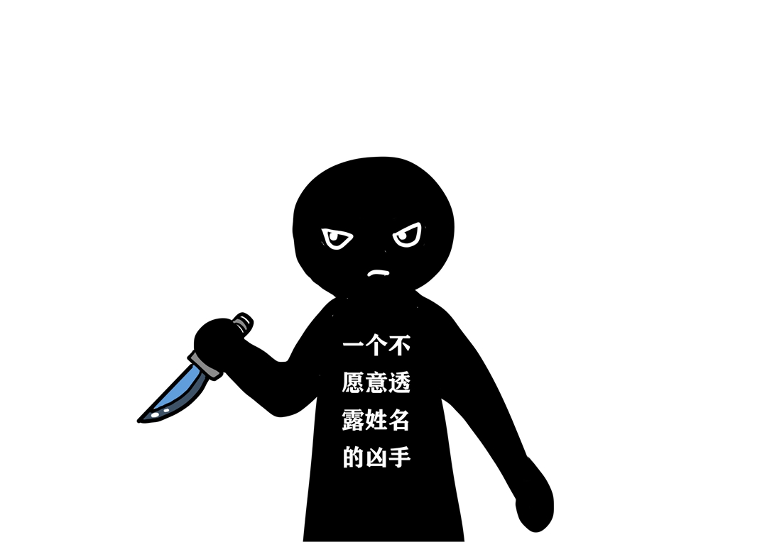 郭修为什么会刺杀费祎,郭修刺杀费祎后怎么样