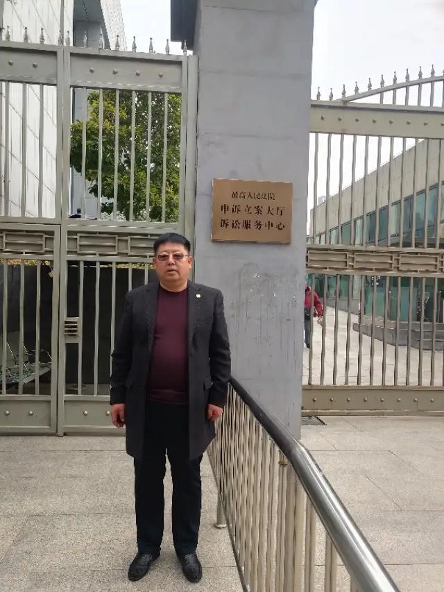 错判冤案怎么投诉维权,错案冤案怎么样申诉