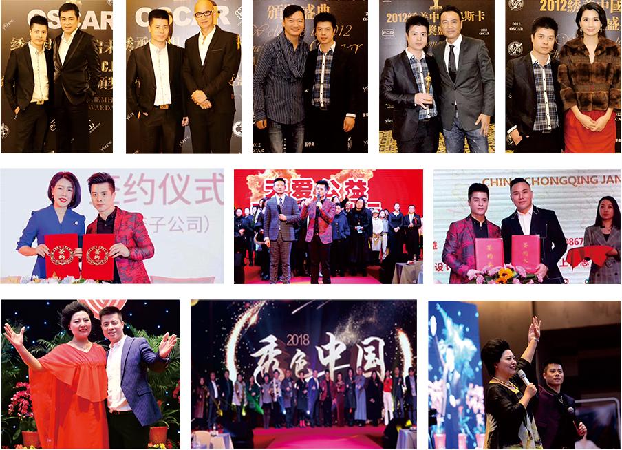 纹绣大师十大排名,专业纹绣大师