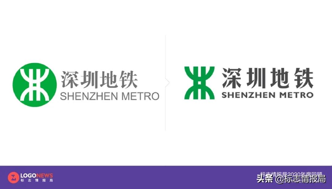 最新logo征集揭晓,最新logo图案大全