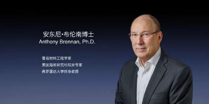 罗永浩去找投资人,罗永浩鲨鱼皮翻身